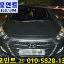합천열쇠 이미지