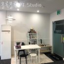 올록볼록 PT Studio 이미지