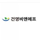 비앤에프 이미지
