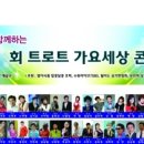 마루광장 이미지