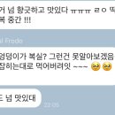 운경농장 이미지