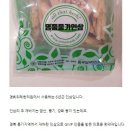 풍기한의원 이미지