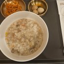 수원역광장 한의원 이미지