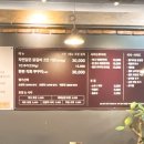 불쭈닭