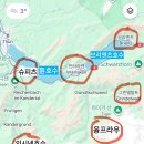 동신마트수영복 | 스위스 인터라켄 그린델발트 여행 코스 꿀팁 패스 액티비티 총정리 안보면 후회 (2025 최신본)