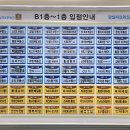 해맑은안과의원 이미지