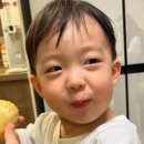 태하돈