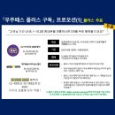 메가편의점 이미지