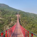 감악산힐링파크주차장 이미지