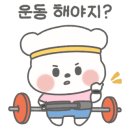 (주)파워맥스 이미지