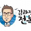 주식회사 싱싱유통 이미지