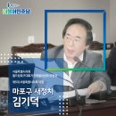 서일유치원(김기덕) 이미지