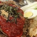 세가족족발