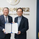 한국세륜 이미지