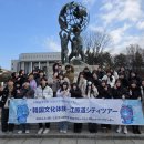 강원대학교 이미지