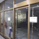 이룸 검도관 이미지