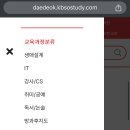 2023 민간자격증 취득 온라인 무료강좌 이미지