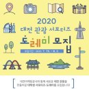 도레미기획 이미지