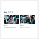 세화전자 이미지