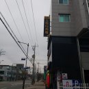 고공수스터디카페양산