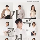 주식회사초원 이미지