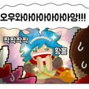 오락왕 이미지