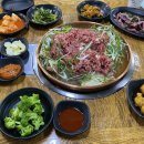 대상소몰이