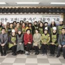 고전축산(주) 이미지