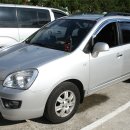 삼문점기아오토큐 이미지