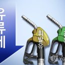 인하로L 이미지