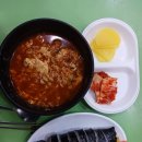 구산김밥 이미지