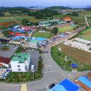 팔금면사무소 이미지