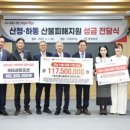 HSG중공업(주) 이미지