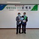 고객축산 이미지