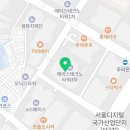 생기청과2