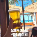 츄레스토랑 | 나트랑 깜란 모벤픽리조트 조식 뷔페/ 트로피카나 /츄벨리 솔직 후기