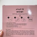 큐 | 기미 잡티 니들패치 화이트닝케어 패치큐 화이트벨라 솔직후기