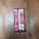 GS25 디큐브시티 | GS25 편의점 삼립 시티델리 <트리플 미트 부리또> 솔직 후기, 정보