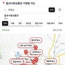 큰사랑주유소 이미지