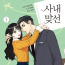 황금장여관 이미지