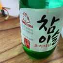 서대구뽈찜식당 이미지