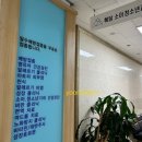 혜담소아청소년과의원 이미지
