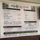 제이비커피숍