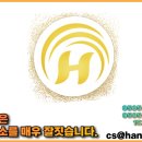 한일2태양광발전소 이미지