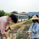 (주)청아환경 이미지