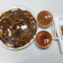 공리(인계점) 티스토리