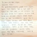 오옛떡 - 고양시 덕양구 화신로272번길 52 | 오옛떡