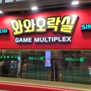도쿄노래연습장 네이버블로그