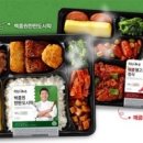 우리들편의점 이미지