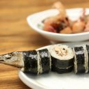 초롱김밥